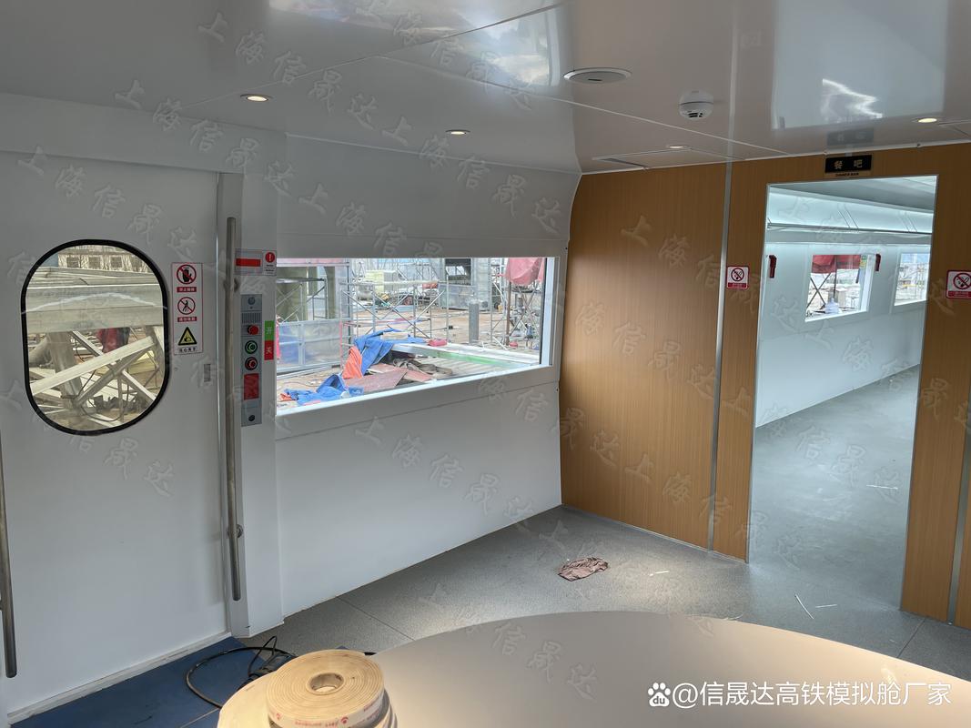 南通嘉兴高铁模拟舱(上海工厂教学设备)