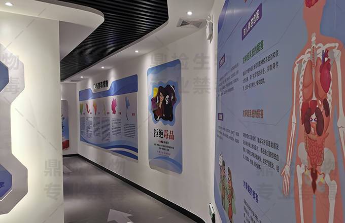 加强禁毒宣传文化的发展